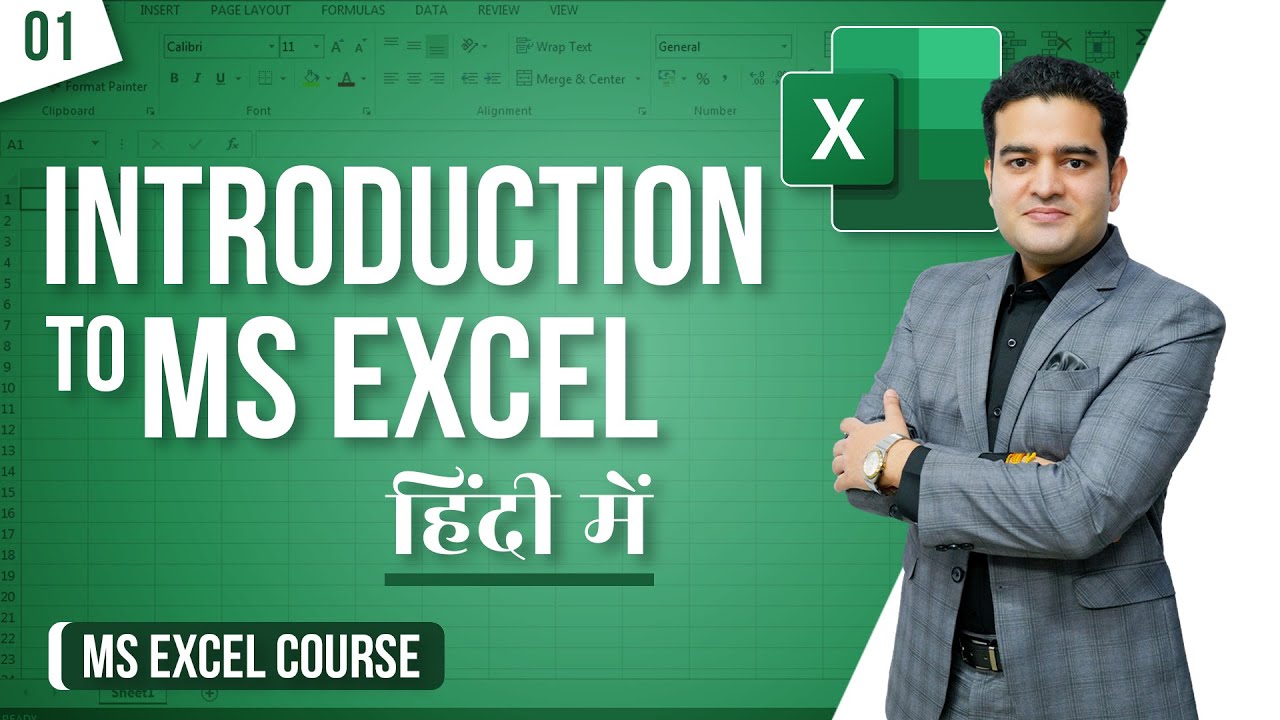 Zero to Hero in Microsoft Excel