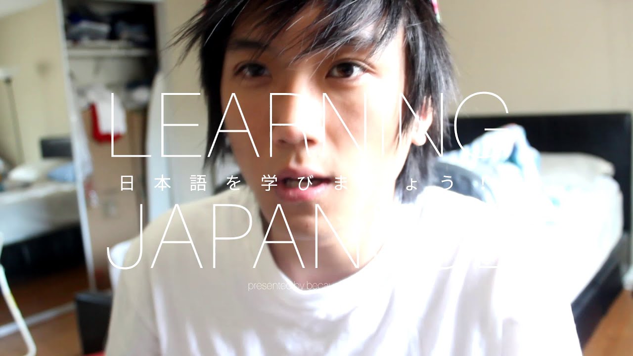 Learn Japanese